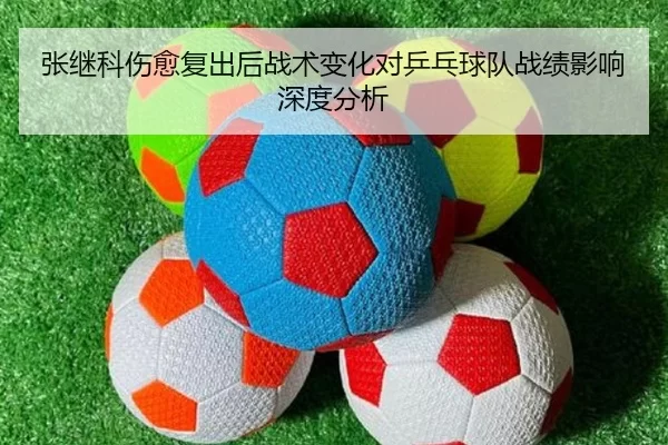 img_1780586569098_81_1_793.jpg