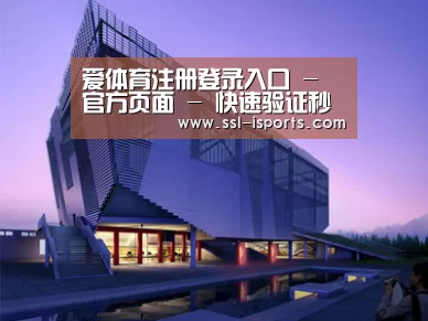 案例展示六(图1) 案例展示六(图1)