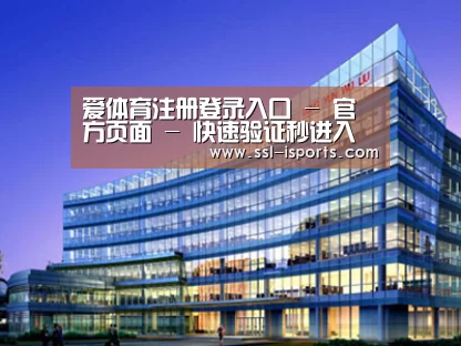 案例展示五(图1) 案例展示五(图1)