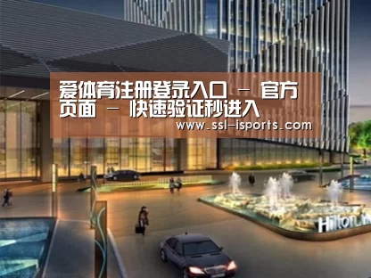 案例展示二